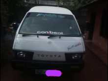 Toyota CR26 1987 Van