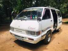 Toyota CR26 1987 Van