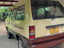 https://riyasewana.com/uploads/toyota-cr26-1987-2810575212293.jpg