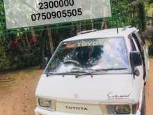 Toyota CR26 1988 Van
