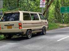 Toyota CR26 1988 Van