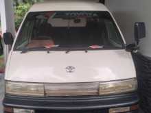 Toyota CR26 1990 Van