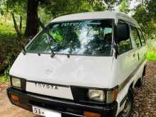 Toyota Townace CR26 1992 Van