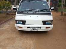 Toyota CR26 1995 Van