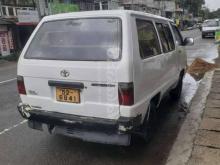https://riyasewana.com/uploads/toyota-cr26-20190105493340.jpg