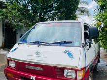 https://riyasewana.com/uploads/toyota-cr26-2047366345.jpg