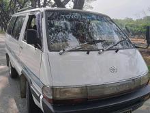 Toyota CR26 1992 Van