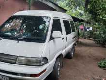 https://riyasewana.com/uploads/toyota-cr26-21948384423.jpg