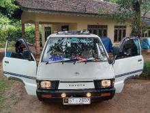 https://riyasewana.com/uploads/toyota-cr26-24716506066.jpg