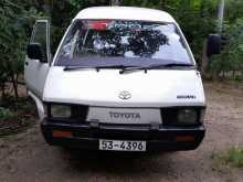 https://riyasewana.com/uploads/toyota-cr26-252114194252.jpg