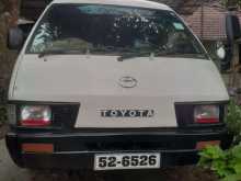 Toyota CR26 1988 Van