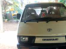 Toyota Cr26 1988 Van