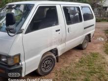 Toyota CR26 1989 Van