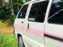 Toyota Townace CR26 1983 Van