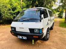 https://riyasewana.com/uploads/toyota-cr26-town-1215135422472.jpg