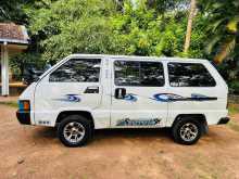 https://riyasewana.com/uploads/toyota-cr26-town-1215135422973.jpg