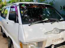 Toyota Cr26 Townace 1985 Van