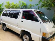 https://riyasewana.com/uploads/toyota-cr26-townace-3925006615.jpg