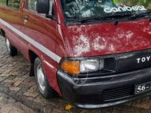 https://riyasewana.com/uploads/toyota-cr27-10165549435254.jpg