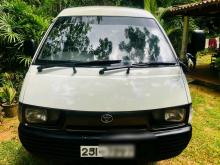 Toyota CR27 1998 Van