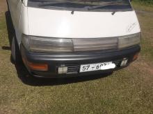 Toyota CR27 1991 Van