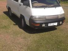 Toyota CR27 1991 Van