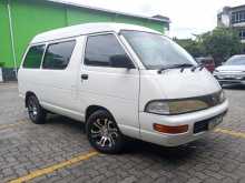 Toyota CR27 1995 Van