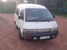 Toyota CR27 1993 Van