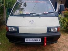 Toyota CR27 1991 Van