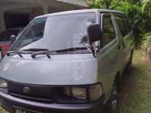 https://riyasewana.com/uploads/toyota-cr27-13182154490368.jpg