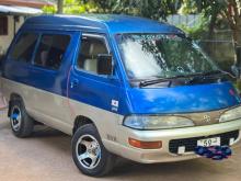 Toyota CR27 1995 Van