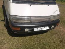 Toyota CR27 1991 Van