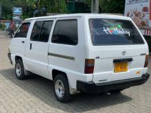 https://riyasewana.com/uploads/toyota-cr27-141143346935.jpg