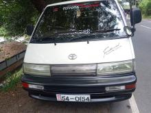 Toyota CR27 1990 Van