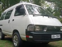 Toyota CR27 1998 Van