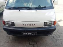 Toyota CR27 1990 Van