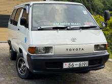 Toyota CR27 1995 Van