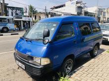 https://riyasewana.com/uploads/toyota-cr27-156075317615.jpg
