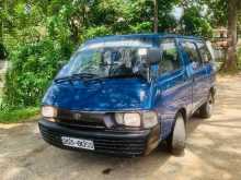 Toyota CR27 1995 Van