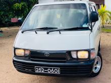 Toyota CR27 1994 Van