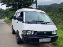 Toyota CR27 1992 Van