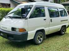 Toyota CR27 1991 Van