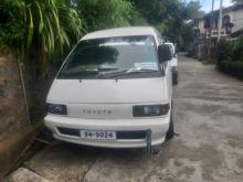 Toyota CR27 1993 Van
