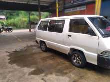 Toyota CR27 1988 Van