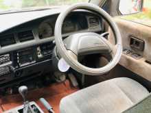 https://riyasewana.com/uploads/toyota-cr27-1989-1711572712293.jpg