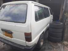 https://riyasewana.com/uploads/toyota-cr27-1989-713465312332.jpg