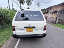 https://riyasewana.com/uploads/toyota-cr27-1990-1718430812572.jpg