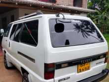 https://riyasewana.com/uploads/toyota-cr27-1990-1918313012552.jpg