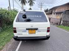 https://riyasewana.com/uploads/toyota-cr27-1990-820023512074.jpg