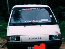 https://riyasewana.com/uploads/toyota-cr27-1991-1621575212664.jpg